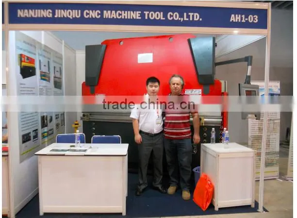 2016 new design cnc hydraulic guillotine shearing machine