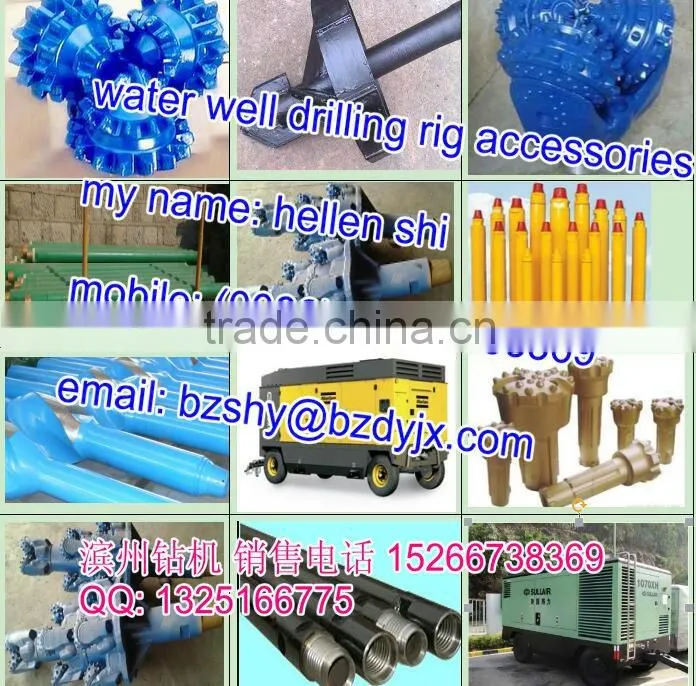 400m ROTARY TRUCK MOUNTED DRILLING RIG