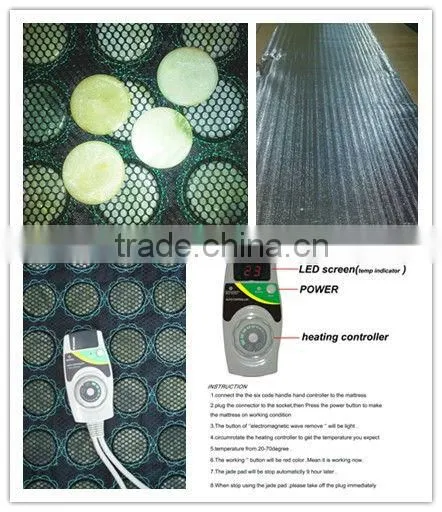 jade far infrared matress jade far infrared far infrared jade negative ion mattress