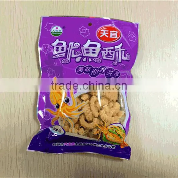 price pouch packing machine in india