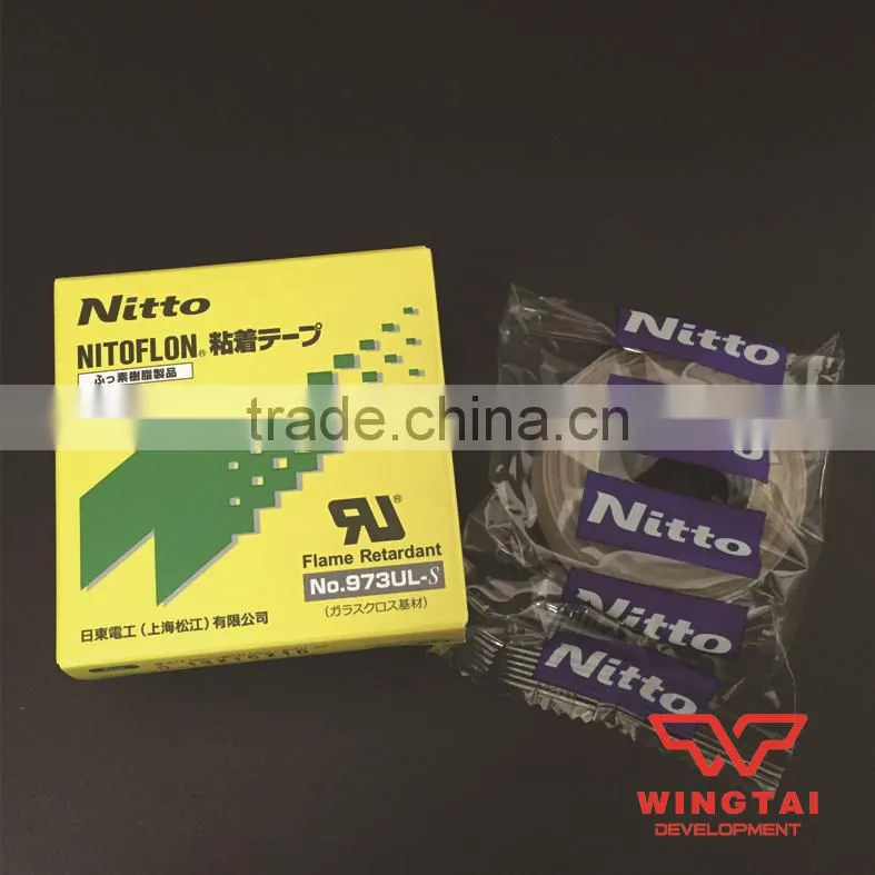 Nitto Denko Adhesive Tape NITOFLON 973UL-S T0.13mmxW15mmxL10m