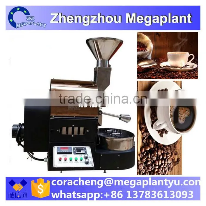 coffee roaster machine/coffee roaster with CE certification