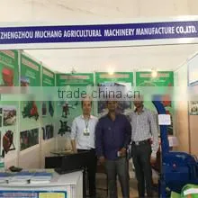 Zhengzhou Muchang Agricultural Machinery Manufacture Co., Ltd. company overview - view 2