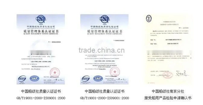 GLH series marine vertical centrifugal pumps