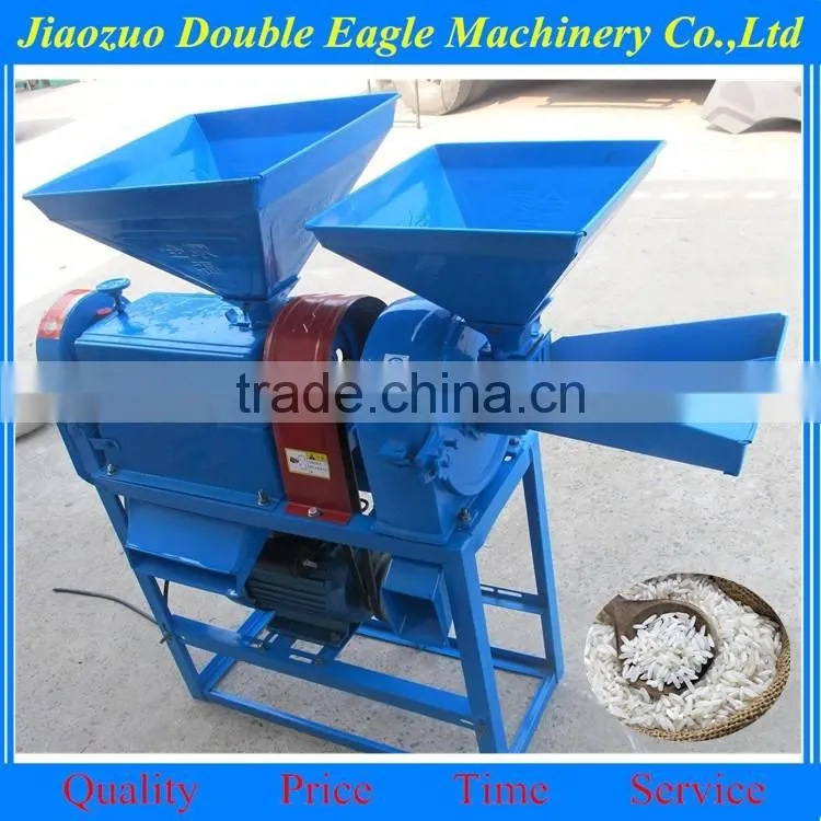 brown rice milling machine / rice and corn milling machine
