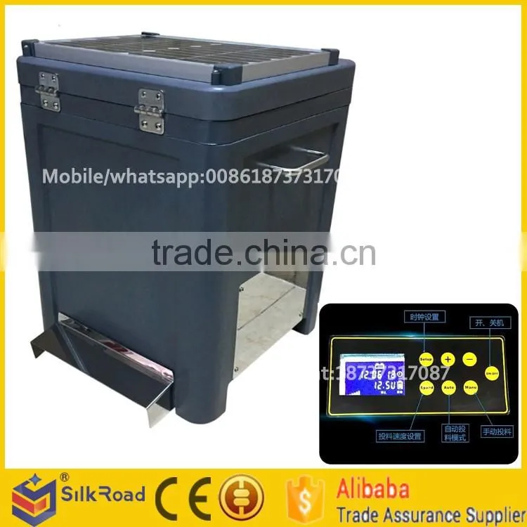 Plastic solar type Automatic Fish Feeder for Aquaculture