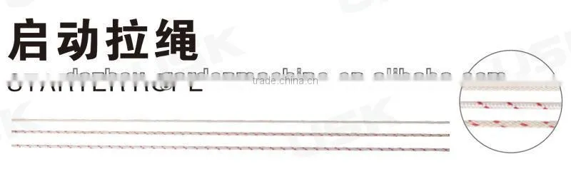 STARTER ROPE LX6