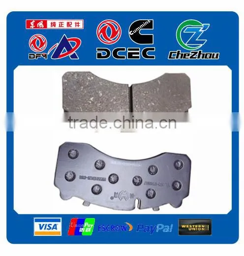 car brake pad/ brake pad for sale