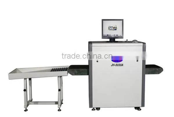 X-ray airport baggage scanner