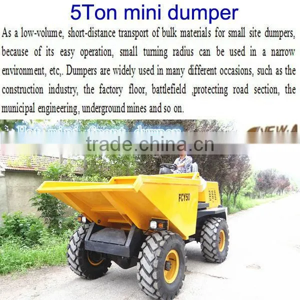 Best seller 5ton CE FCY50 hydraulic 4x4 mini dump truck