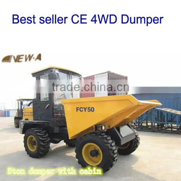 2016 hot 5ton FCY50 mini site dumper