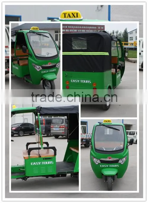 Bajaj style gas & oil powered tricycle for passenger for African market