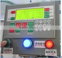 Automatic Double-Spindle Weft Machine