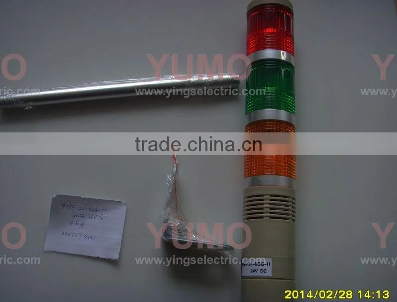 YUMO STP5-24-ROG-H 24VDC led warning light
