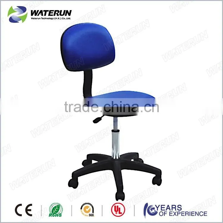 high quality ESD PU chair with cheaper price