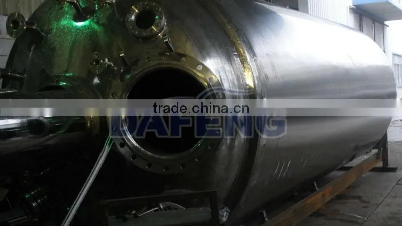 Chemical mixing reaction kettle
