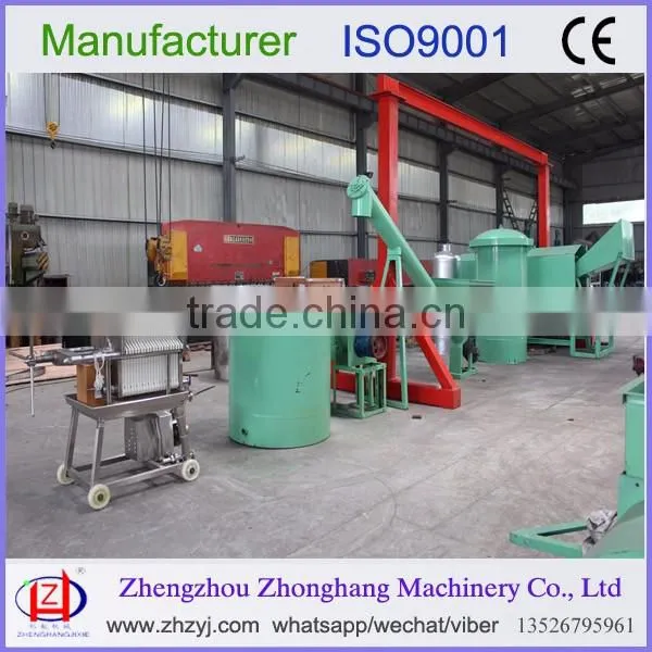 small filter palm oil processing machine