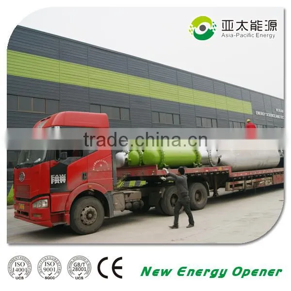 supplying minicipal solid waste processing machine