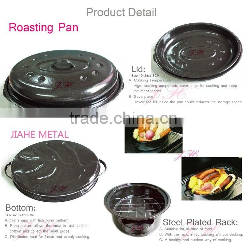 carbon steel roaster pan
