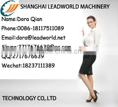 Hot selling airport luggage wrapping machine,stretch film wrapping machine