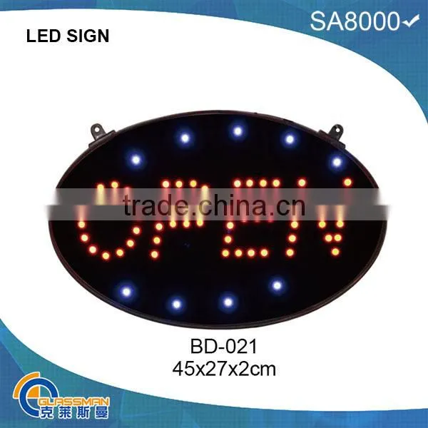 BD-012,OUTDOOR LED SIGN