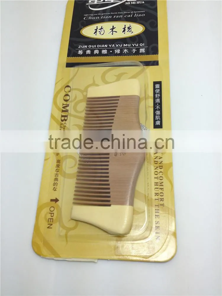 100% Nature Nanmu Princess Seamless Wooden Comb 11*4.5