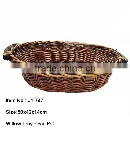 Lined Hyacinth decorative wicker baskets for baby