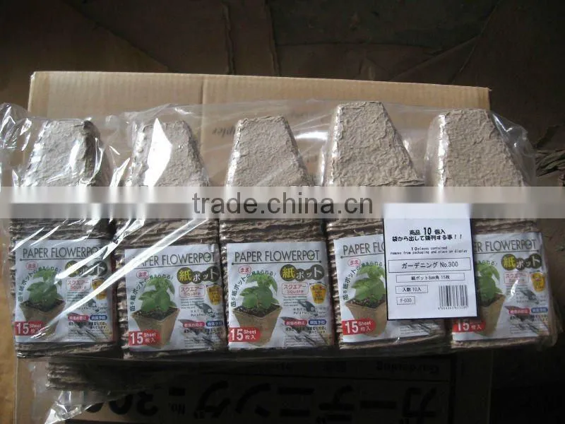 100% recycle paper garden pot,root breath pot