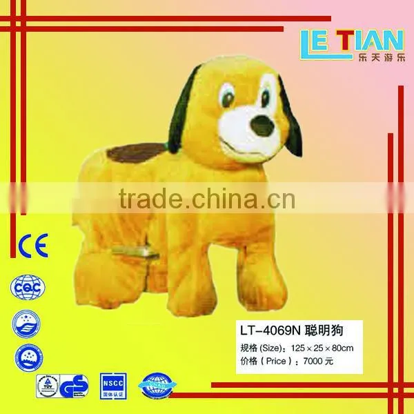 electric kids ride on car for sale, battery car for kids