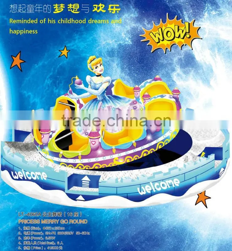 Hot sale crazy bulet electric train toy
