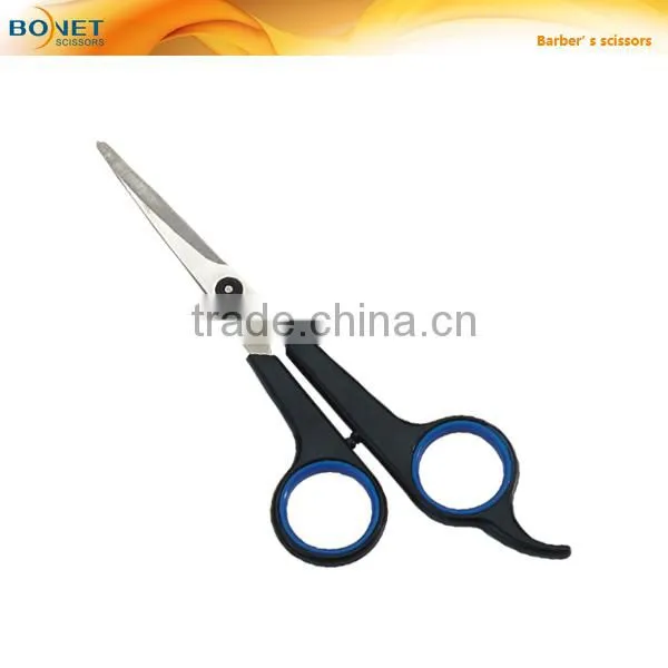 S81006P 7" Fashion Professional Dressing engraved handle hair scissor