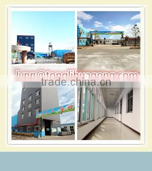Super absorbent nonionic polyacrylamide polymer for water treatment