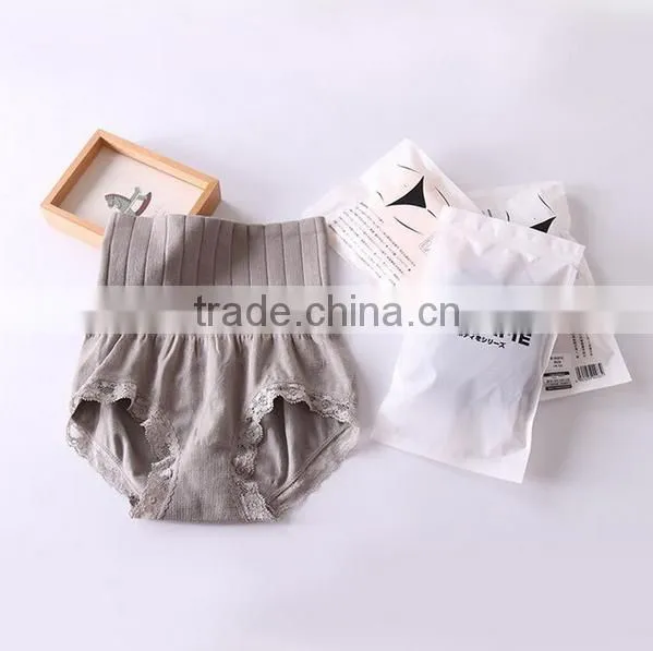 Good Quality Sweet Lovely Girl japan munafie panty