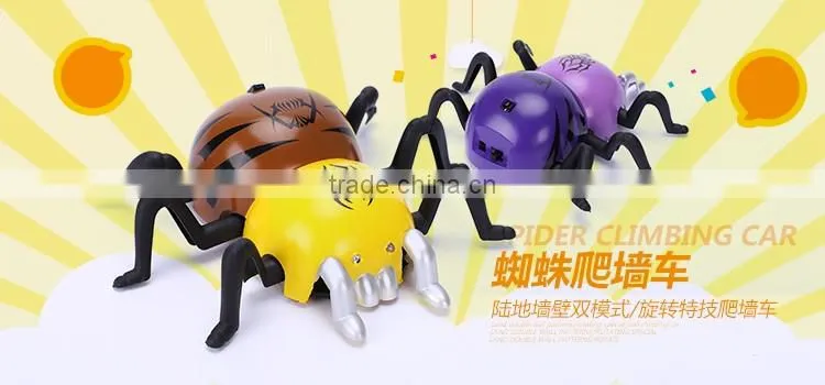 Wholesale toy rc climb wall animal spider king climb wall spider