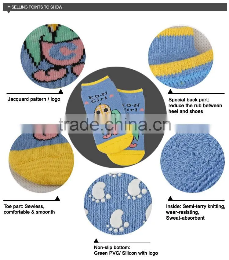 little baby anti-slip socks
