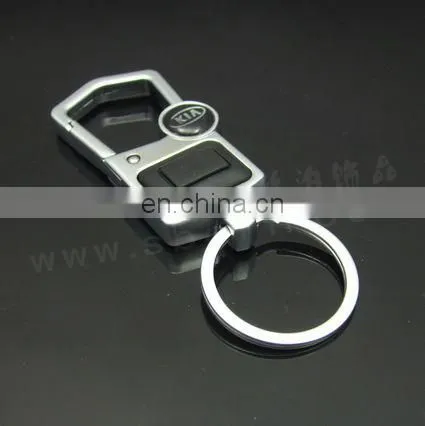 Wholesale Solar powered led light keychain by Guangdong manufacturer