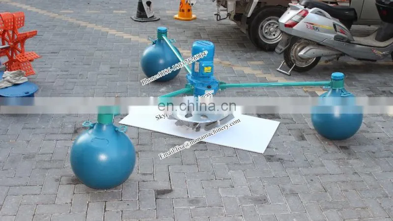 Aquaculture equipment for fish pond aerator/pond aerator/ impeller aerator