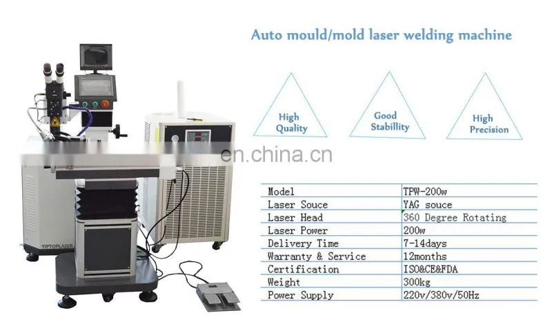 200w Professional mould laser welding machine mold laser welder price