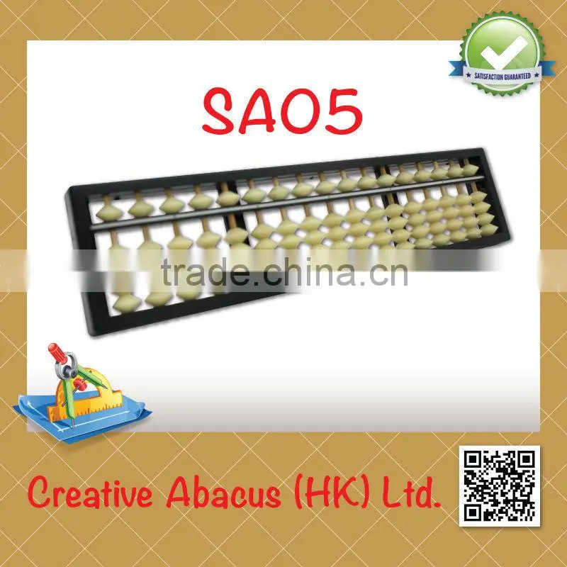17 Rods Plastic Frame special design white beads toy Chinese Abacus