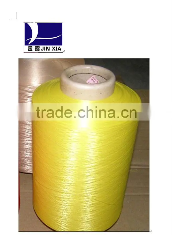600denier polyester dope dyed HIM filament yarn