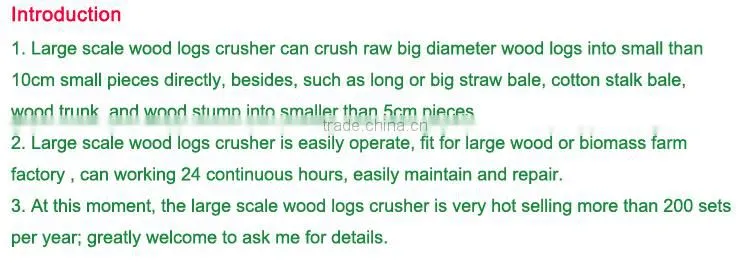 High output high quality Large Crusher/Energy saving wood pellet crusher/Manufacture CE approved crusher