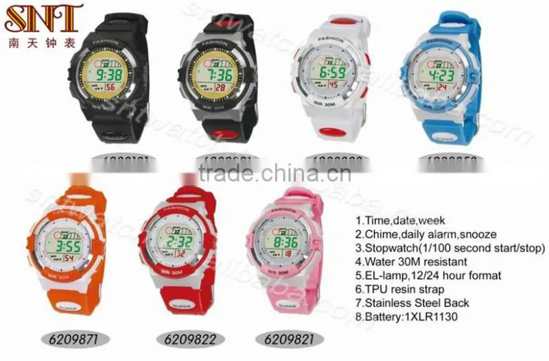 SNT-LR620 colorful Watch multi-function digital Watch