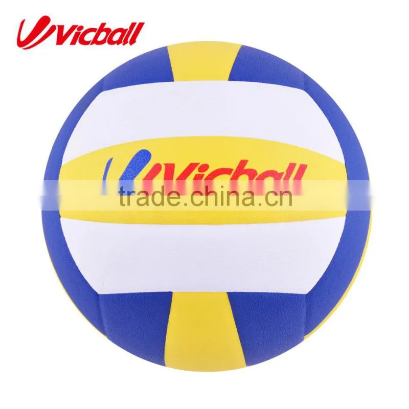 laminated colorful plush PU volleyball