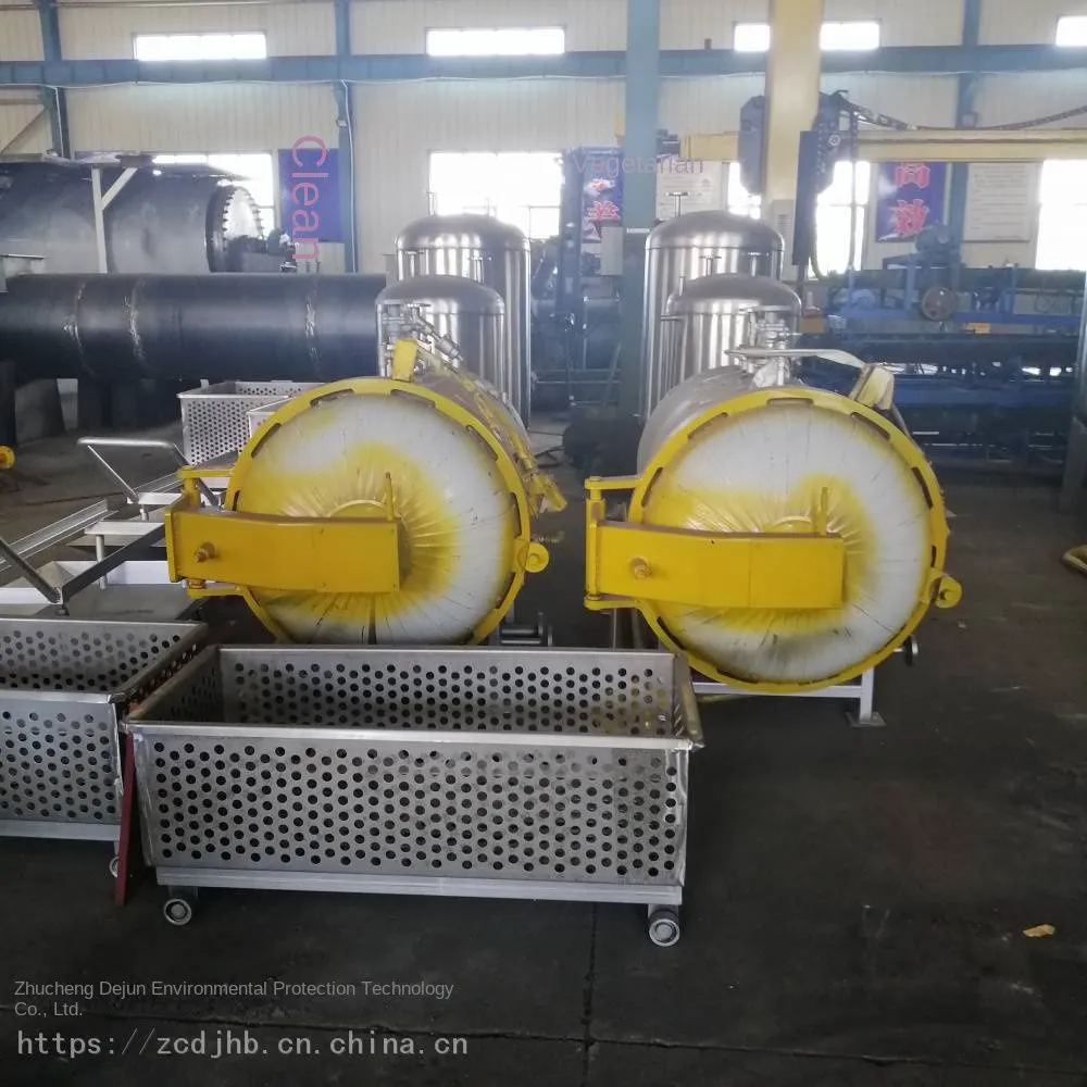 Farm无害化 Treatment Equipment_Spoiled Meat无害化 Treatment Equipment Manufacturer