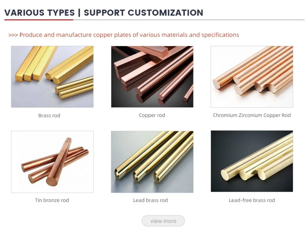 copper-rod_06