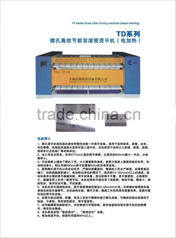 Professional Flatwork Automatic Ironing Machine