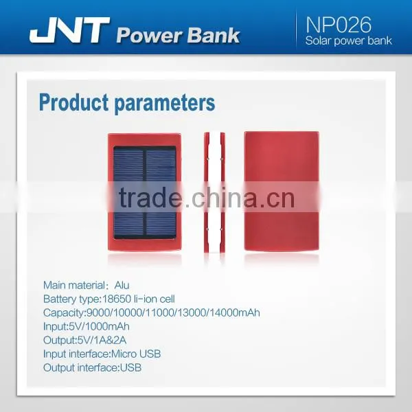 Wholesale universal portable power bank,solar power bank with 13000mah