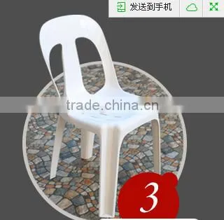 new product, molded plastic outdoor furniture