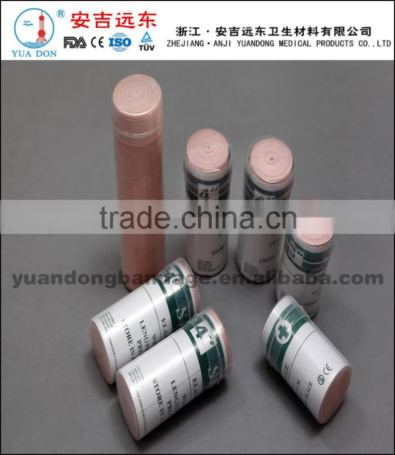 YD70010Pink color animal Latex High Elastic Bandage plain