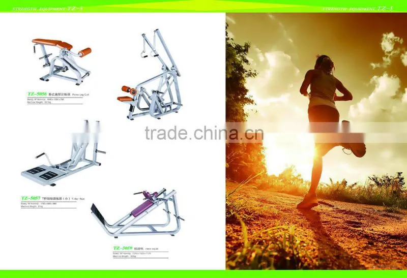 Professional Fitness Machines/Commercial Gym Equipment Plate Loaded Incline Press (TZ-5055)/Chest Exercise Trainer
